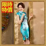 旗袍真絲短禮服-唐裝古典優雅改良式時尚連身裙68P30【獨家進口】【米蘭精品】