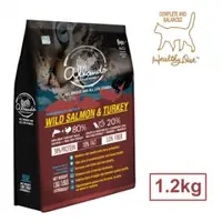 在飛比找PChome24h購物優惠-奧藍多天然貓鮮糧 野生鮭魚+火雞肉 1.2kg