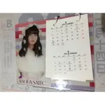 乃木坂46 齋藤飛鳥 桌曆 乃木坂 2018年曆 飛鳥 周邊