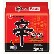 Nong Shim Shin Ramyun 5 pack