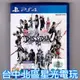 【附特典DLC PS4原版片】☆ 太空戰士 紛爭 DISSIDIA FFNT ☆中文版全新品【台中星光電玩】