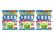 Yamamoto Kampo Seiyaku Lactic Acid Bacteria Barley Grass Powder 4g x 60 Pcs ×3