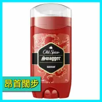 在飛比找蝦皮購物優惠-Old Spice Deodorant Swagger 3o