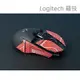 BTL Logitech羅技系列滑鼠防滑貼 G Pro Wireless (GPW)/G502/G Pro X Superlight (GPWX)/G Pro X Superlight 2 (GPWX2)