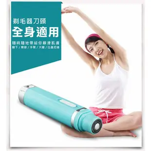 【Love Shop】9合1電動磨甲器/電動指甲器/多功能磨腳器電動女 性除毛器/美甲器/去腳皮機