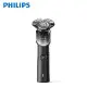 【Philips 飛利浦】X5004 3D浮動全機水洗舒適電鬍刀 刮鬍刀