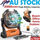 Camping Fan with LED Light USB Rechargeable Outdoor Tent Lamp Lantern 20000mAh