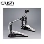 【音樂城市】CRUSH M1 標準型專利多功大鼓踏板(雙踏)—附原廠硬盒