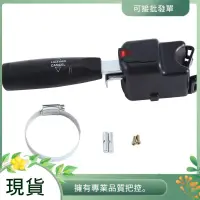 在飛比找蝦皮購物優惠-03606251 大燈/轉向信號控制開關 48272 TL1