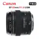 CANON EF 85mm F1.8 USM (平行輸入)