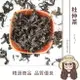 【日生元】杜仲葉 杜仲茶 可直接沖泡 1斤600g裝 月子茶 茶包 杜仲黑豆