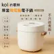 【Kolin 歌林】多功能厚釜微電腦電子鍋KNJ-MN341(電飯鍋/煮飯鍋)