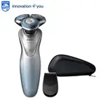 PHILIPS飛利浦 SHAVER SERIES 7000 乾濕兩用電鬍刀 S7910