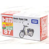 在飛比找蝦皮商城精選優惠-【童無忌】絕版 TOMICA 多美小汽車NO. 87 Hon