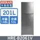 ✿聊聊最便宜✿全台配裝✿全新未拆箱 HRE-B2061V【禾聯HERAN】201L 1級能效 變頻雙門冰箱