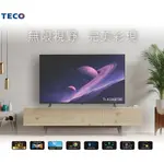 《天天優惠》TECO東元 43吋  FHD 低藍光 液晶顯示器 TL43A9TRE