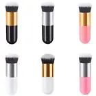 Makeup Brush Highlighter Brush Brush Powder Brush