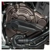 YAMAHA OEM FZ-07 ENGINE GUARDS (1WS-F11D0-V0-00) @ FC