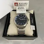 [正品★日本直送]CITIZEN 星辰 CB1120-50L ATTESA ECO DRIVE 光動能 錶盤藍 男錶