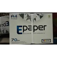 在飛比找蝦皮購物優惠-e-paper 高白影印紙 A4 70G 1包500張 💥超