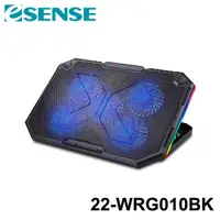 在飛比找蝦皮購物優惠-【MR3C】含稅附發票 eSENSE逸盛 G10 RGB 電