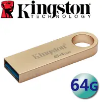 在飛比找蝦皮購物優惠-【現貨】金士頓 Kingston DTSE9 G3 64GB