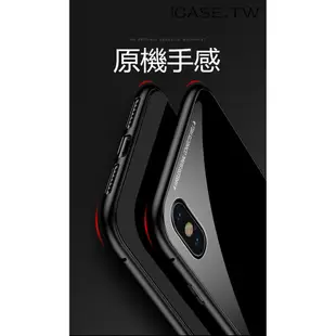 萬磁王 iphone 11 pro se2 x xs max xr i8 i7 plus i6 6s手機殼 磁吸 保護殼