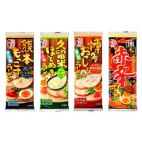 在飛比找PChome商店街優惠-+東瀛go+日本原裝 五木食品 ITSUKI 生麵條 久留米