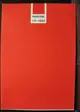 PANTONE Memo Pad/ A6/ Tomato