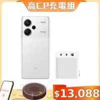 在飛比找ETMall東森購物網優惠-小米 Redmi Note 13 Pro+ 月光白 搭 小米