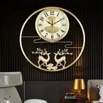 新中式掛鐘客廳全銅家用北歐式時尚鐘表現代麋鹿裝飾創意輕奢時鐘