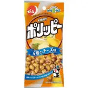 Denroku Porippy Four Cheese 44g – Japanese Snack Crunchy & Savory Bite Size