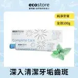 在飛比找遠傳friDay購物優惠-【ecostore宜可誠】純淨全效牙膏100g