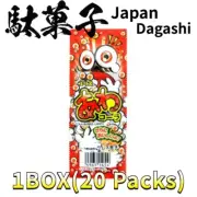 Awa Cola Ramune [20 Packs] Candy japanese dagashi Showa Retro