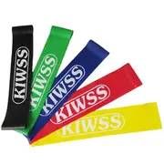 Elastic Exercise Loop Resistance Latex Bands Fitness Multi-size 24 BLACK