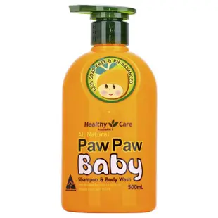 <現貨> Healthy Care PawPaw Baby Shampoo&body Wash木瓜洗護二合一500ml