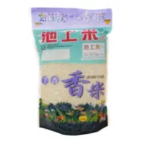 在飛比找蝦皮購物優惠-池上多力芋香米1.5KG