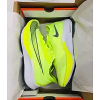 在飛比找蝦皮購物優惠-日本正品 Nike慢跑鞋ZoomFly3螢光黃 男女同 AT
