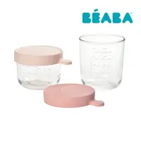 在飛比找樂天市場購物網優惠-BEABA 玻璃食物儲存罐2件組-(150ml+250ml)