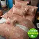 【ROYALCOVER】100%長絨棉日本布三件式床包枕套組 羅曼蒂-紅(雙人)