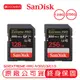 SanDisk 256GB 128GB EXTREME PRO SD U3 V30 記憶卡 讀200M SDXC