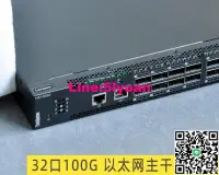 在飛比找露天拍賣優惠-全新IBM聯想ThinkSystem NE10032核心交換