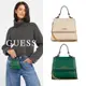 【GUESS】經典LOGO縫線手提肩背包-兩色任選