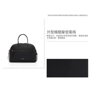 Samsonite新秀麗 PRUDENCE ECO 抗菌女性旅行袋(黑色)