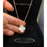 二手折扣 VAN CLEEF & ARPELS 梵克雅寶 金色 項鍊 項鏈 珍珠母貝 四葉草 吊墜 VCARA45900