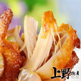 【上野物產】紐奧良風味 去骨雞腿排 12片(100g±10%/片 雞排/雞肉)