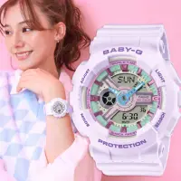 在飛比找momo購物網優惠-【CASIO 卡西歐】BABY-G 粉紫色 柔和色調手錶 畢