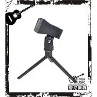 在飛比找松果購物優惠-☆唐尼樂器︵☆ Stander DS-104 隨身輕便型/桌