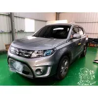 在飛比找蝦皮購物優惠-銳訓汽車配件精品-沙鹿店 Suzuki Vitara 崁入式