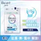 Biore 蜜妮 Biore Zero 爽身粉濕巾 無香性 20入